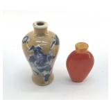 ANTIQUE JAPANESE SNUFF BOTTLE, MINIATURE VASE