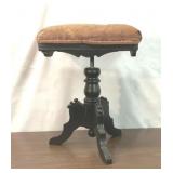 VICTORIA PIANO STOOL