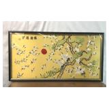 LARGE 4 FT VTG CHINESE SILK EMBROIDERY FRAMED