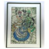HIMA RIO BATIK FABRIC ART FRAMED