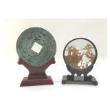 2 Chinese Decor Items