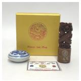 CHINESE JADE CHOP STAMP SET
