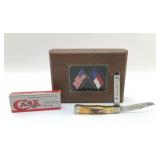 CASE XX NC STATE HWY PATROL KNIFE 1/600