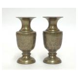 PAIR OF VTG INDIA BRASS ETCHED BUD VASES
