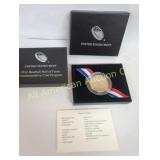2014 BASEBALL HALL OF FAME PROOF HALF DOLLAR