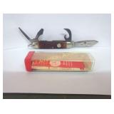 VINTAGE ULSTER BOY SCOUTS OF AMERICA KNIFE