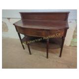 ANTIQUE MAHOGANY SERVER