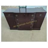 ANTIQUE MAHOGANY BUFFET