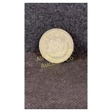 1909 Iraqi 100 fil silver coin, 50% silver, 9.8gm