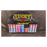 Vintage slot machine back glass, 19.5" x 14.75"