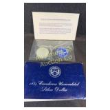 1971 Uncirculated Eisenhower silver dollar, 40%