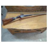 RARE PARKER BROS MAKERS DOUBLE BARREL SHOTGUN