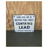 VINTAGE  PORCILAIN ENAMEL MOTOR FUEL SIGN