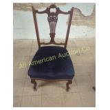 ANTIQUE VICTORIAN SLIPPER CHAIR