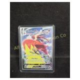 POKEMON BLAZIKEN VMAX TRAINER GALLERY CARD