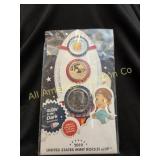 2019 UNITED STATES MINT ROCKETSHIP COIN SET