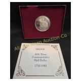 WASHINGTON SILVER COMM. HALF DOLLAR COIN 90% AG