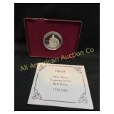 WASHINGTON SILVER COMM. HALF DOLLAR COIN 90% AG