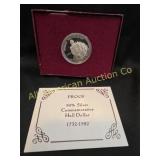 WASHINGTON SILVER COMM. HALF DOLLAR COIN 90% AG