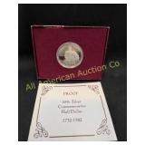 WASHINGTON SILVER COMM. HALF DOLLAR COIN 90% AG