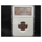 2009 1 CENT PRESIDENCY MS 66 RD 1ST DAY OF ISSUE