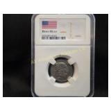 VERY COLLECTIBLE 1937 HOBO HEAD COIN