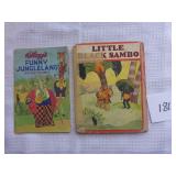 Kelloggs Funny Jungleland Moving Pictures &...