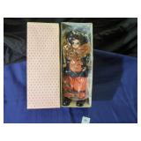 Brinnï¿½s October Clown Doll