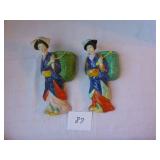 2 Oriental Wall Pockets (both have damage)