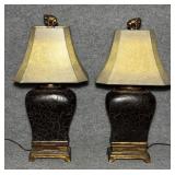 2 Elephant Themed Lamps, both are nice
