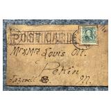 1906 Leather Post Card, West Baden Indiana,