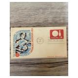 First day issue 7th FIO bowling championship 1971