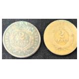 TWO (2) TWO CENT PIECES, 1864 and the other