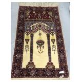 58"x36" Hand Tied Persian Carpet