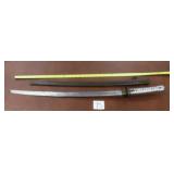 World War II Japanese Samurai Sword and Scabbard