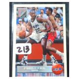 SHAQ 1992-93 UD Future Force Basketball (RC)