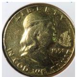 1951 Silver Franklin Half Dollar, Gold Plated