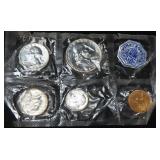 1958 Philly Mint Set, Sealed, US Mint. $19.11 Melt