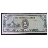 WW II Japanese Government 5 Pesos