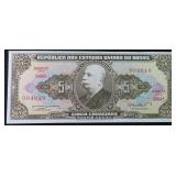 Brazil Cinco Cruzeiros, 1953-1959
