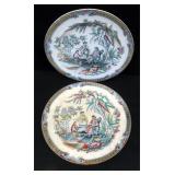 TWO (2) Antique Pekin B&H Plates, 9.25"