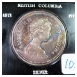 1971 Silver Canada Dollar KM# 80