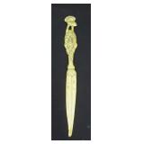 Scarce Vintage Humpty Dumpty Letter Opener