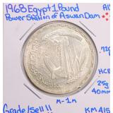 Silver 1968 Egypt One Pound
