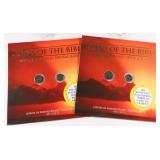 Coins of The Bible