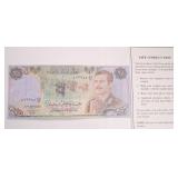 Irag Currency and Safe Conduct Pass