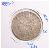 1885 Silver Morgan Dollar