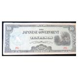WW II Japanese Invasion Currency Ten Pesos