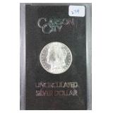 1882 Carson City (CC) Silver Morgan Dollar, GSA