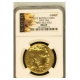 One Ounce .9999 Gold 2012 Buffalo NGC MS69 F.R.